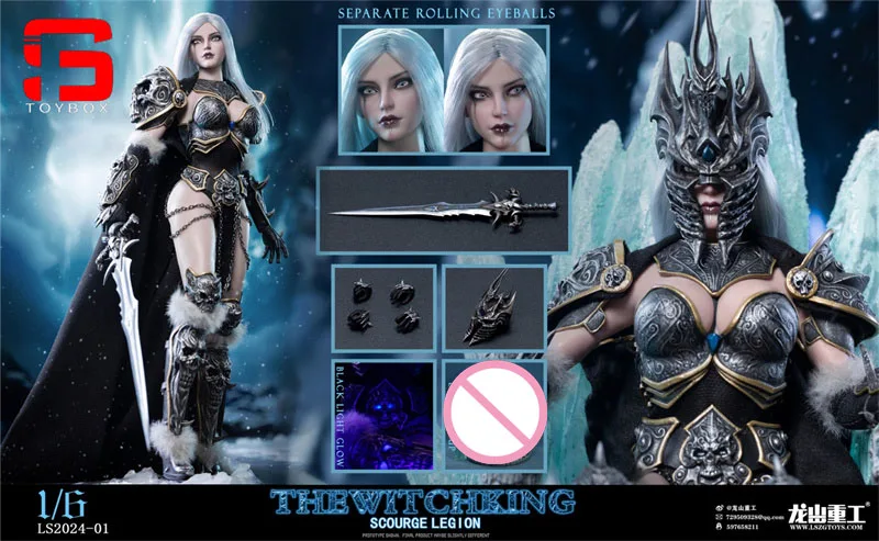 2024 Q4】Longshan Heavy Industry LS2024-01 1/6 Witch King