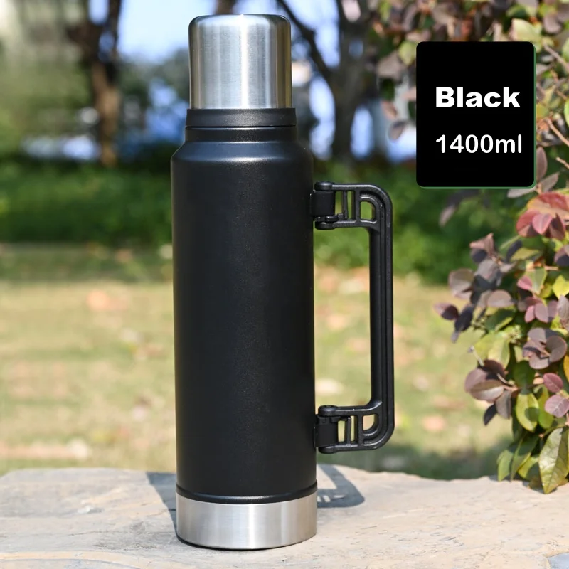 Black 1400ml
