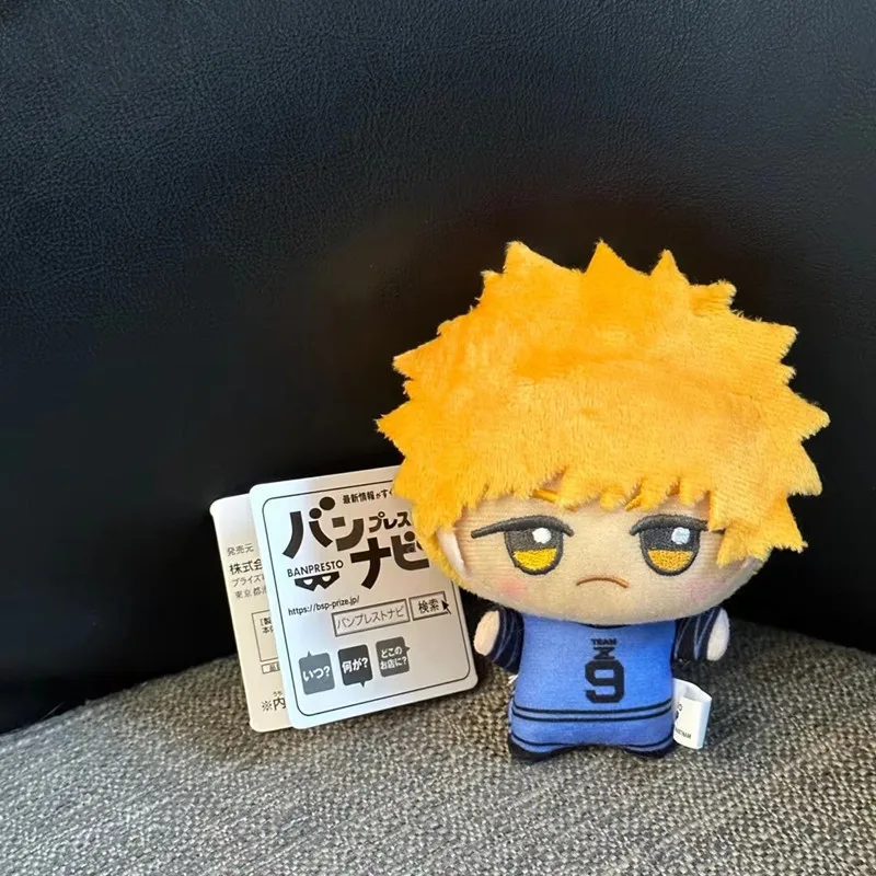 thumbnail image 1 of Blue Lock Key Chain Plush Toy Pendant Nagi Seishiro Chigiri Hyoma Gagamaru Gin Action Figure Soft Bag Pendant Gifts, 1 of 5