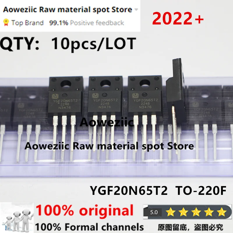 

Aoweziic 2022 + 100 новый оригинальный YGF20N65T2 TO-220F IGBT 20A 650V