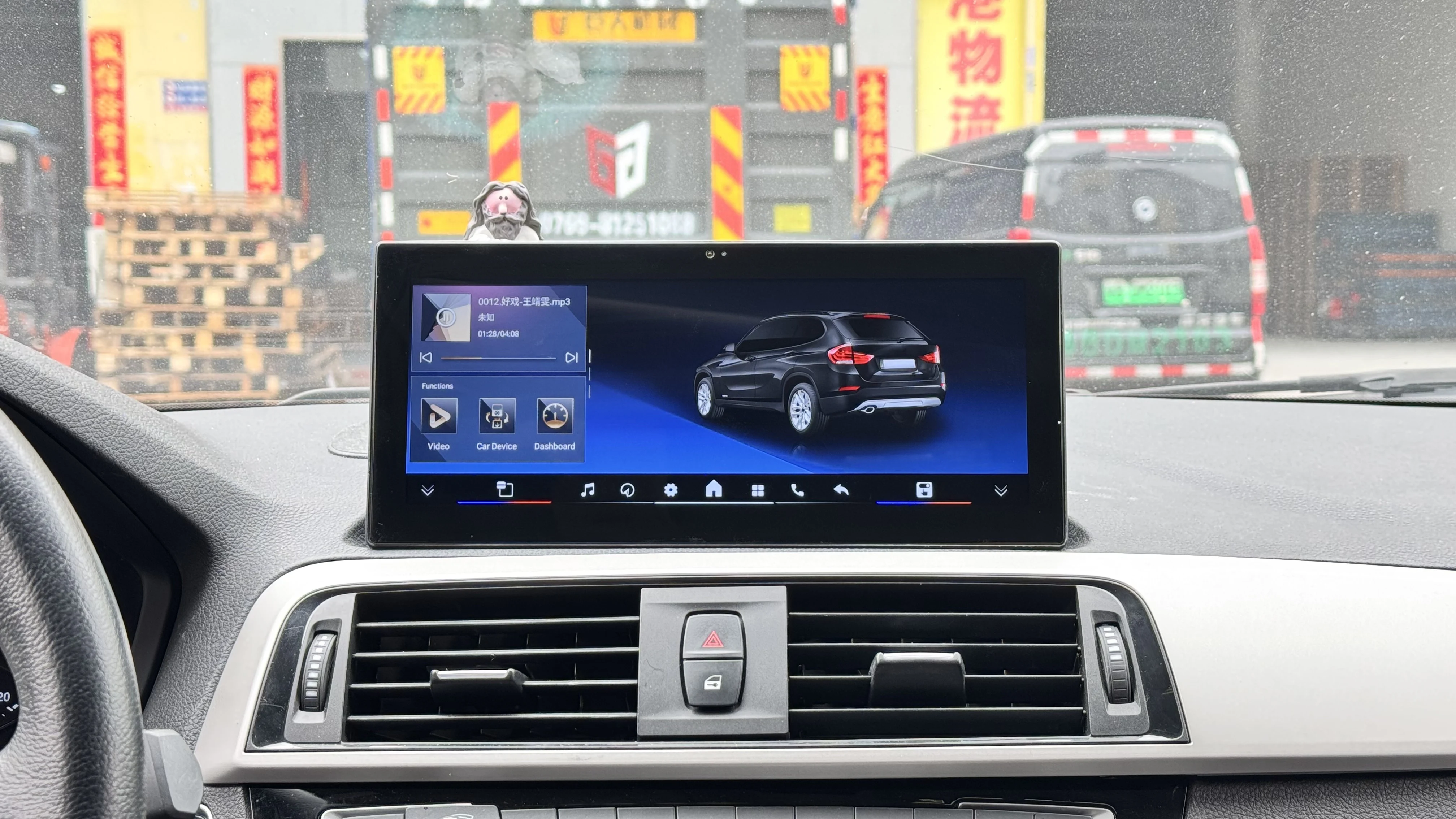 Gesture Control Screen Android 14 8+256G Auto Carplay For BMW F30 F31 F34 Car Dv