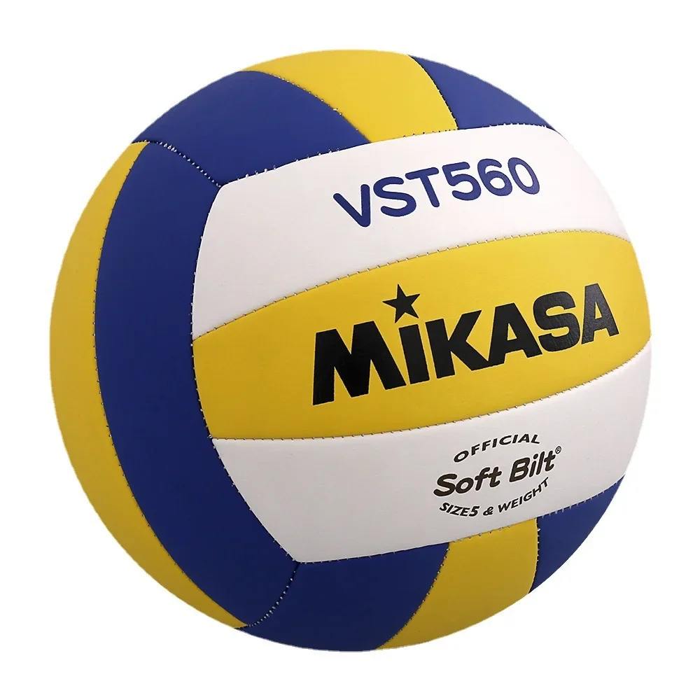 Mikasa Soft Volleyball Training Practice Junior High School Students Mid-term Examination Competition Sports Equipment