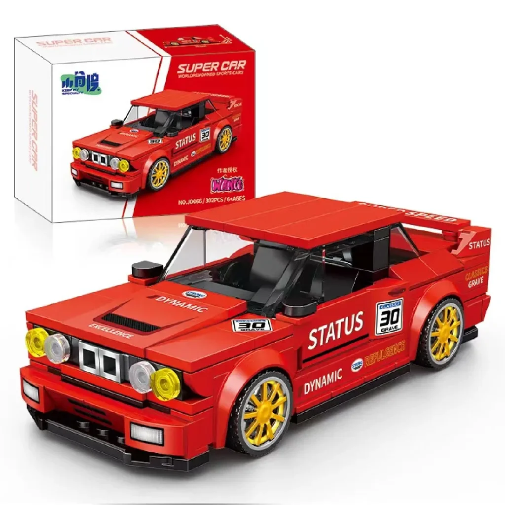 Speed Champions Hypercar Building Blocks – Famous Sport Vehicle Toy Gifts