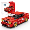 E30 M3 302pcs