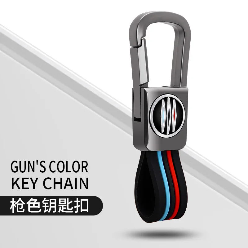 Premium Leather Car Key Holder