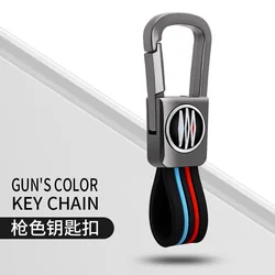 Premium Leather Car Key Holder (Only Keychain)
