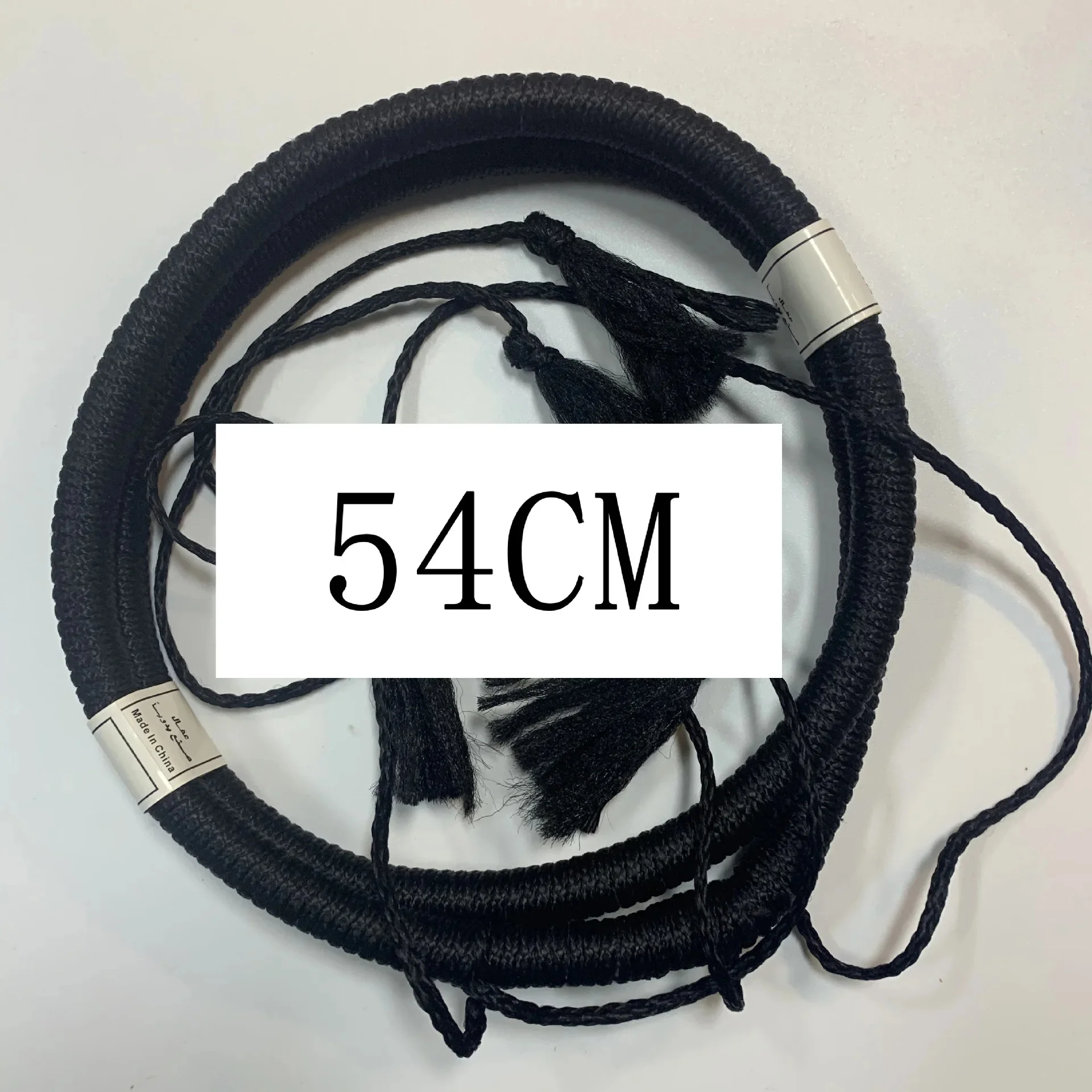54CM with beard