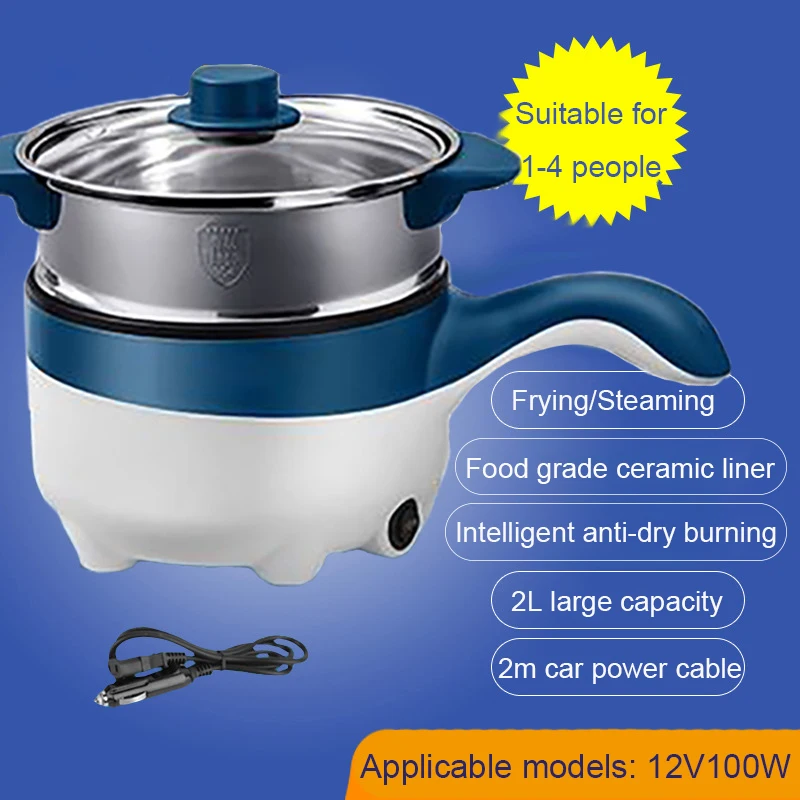 12V Dark blue