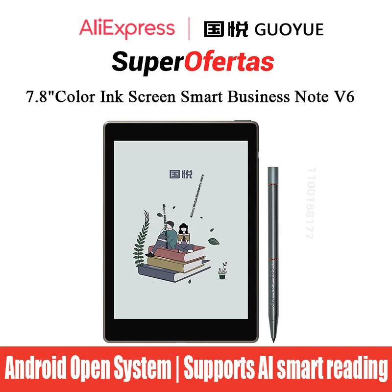 Guoyue V6 Color eBook Reader 7.8