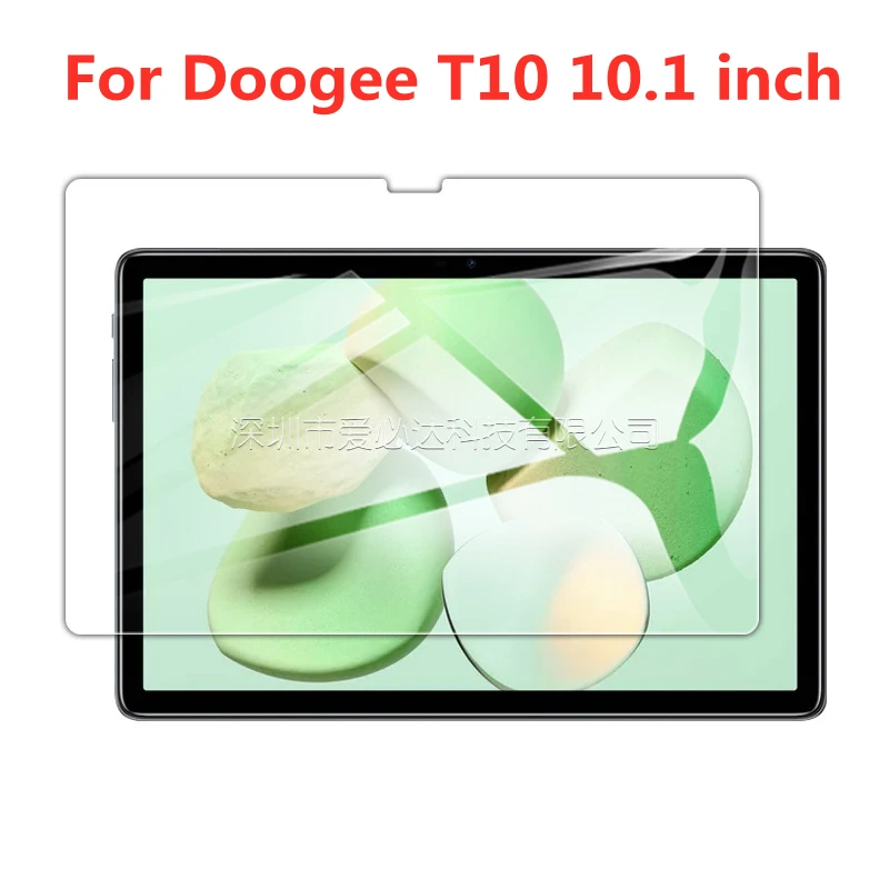 

9H tablet Screen Protector Tempered Glass for Doogee T10 10.1 inch Screen Protective Glass