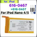 For Nano 4 and 5