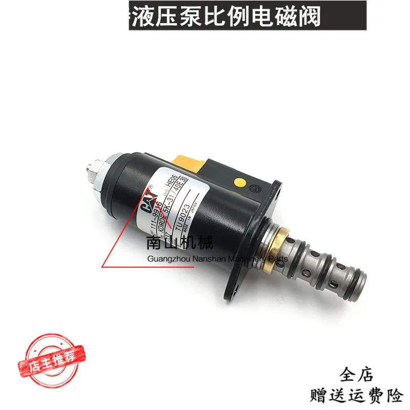 

Excavator Accessories For 320B 320C 320D 325B 340 Hydraulic Pump Proportional Solenoid Valve Battery Valve