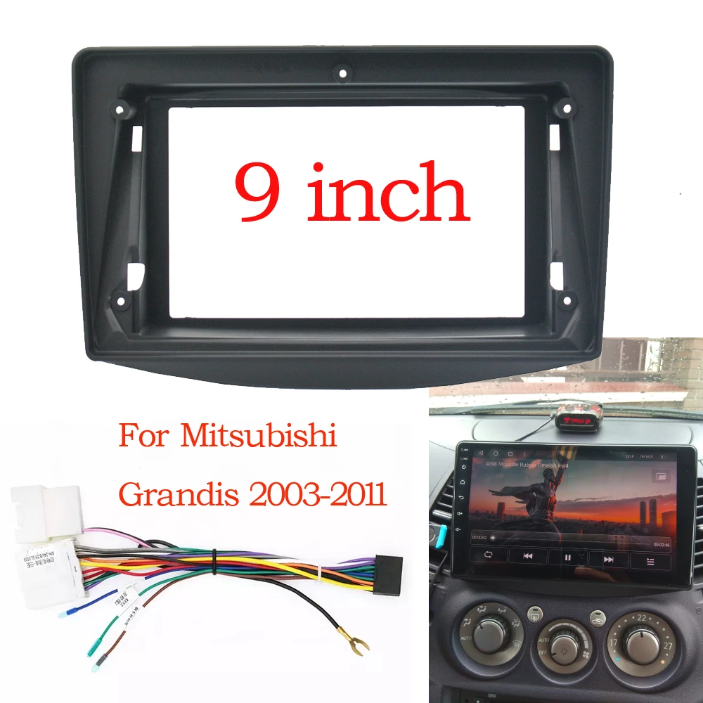 2 Din Car DVD Frame Audio Fitting Adaptor Dash Trim Kits Facia Panel 9