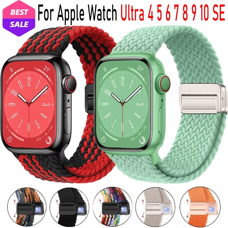 Enhanced Nylon Magnetic Watch Strap - Premium Wristband Accessory