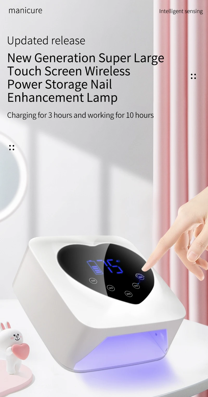 30LEDS Gel Polish Lamp - 72W Cordless UV LED Nail Dryer