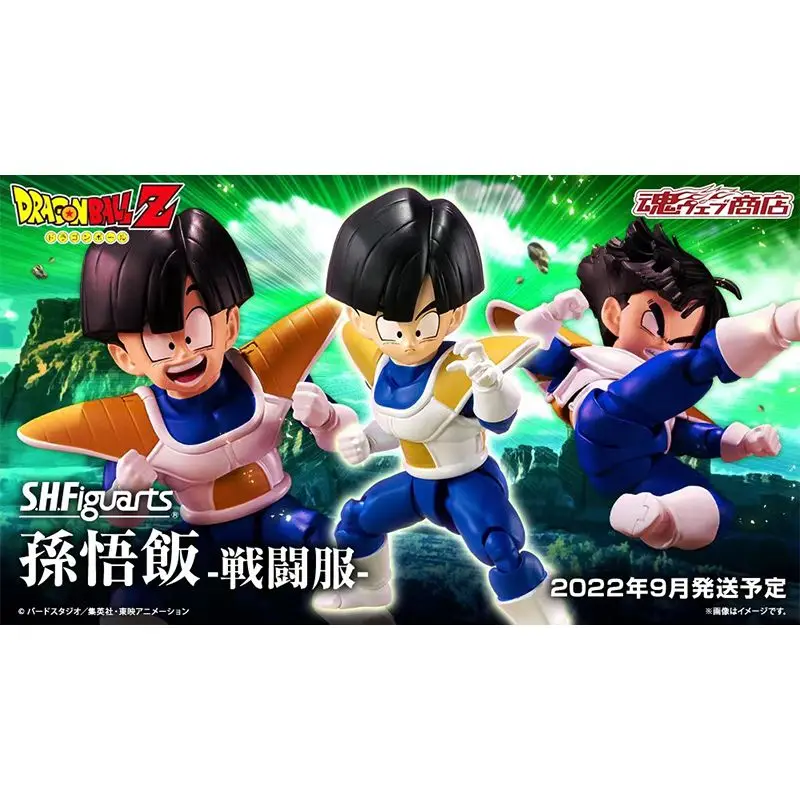 

Original BANDAI S.H.Figuarts Dragon Ball Son Gohan Battle Suit 12Cm In Stock Anime Collection Figures Model