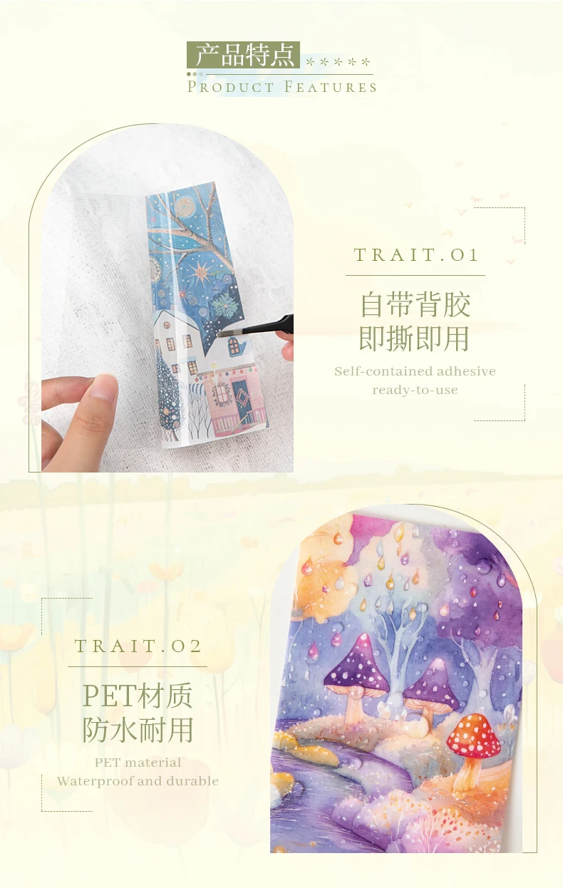 10 teile/paket Landschaft Thema PET Aufkleber Scrapbooking Materialien DIY Junk Journal Collage Collage sprache Dekor Aufkleber – Detail 8