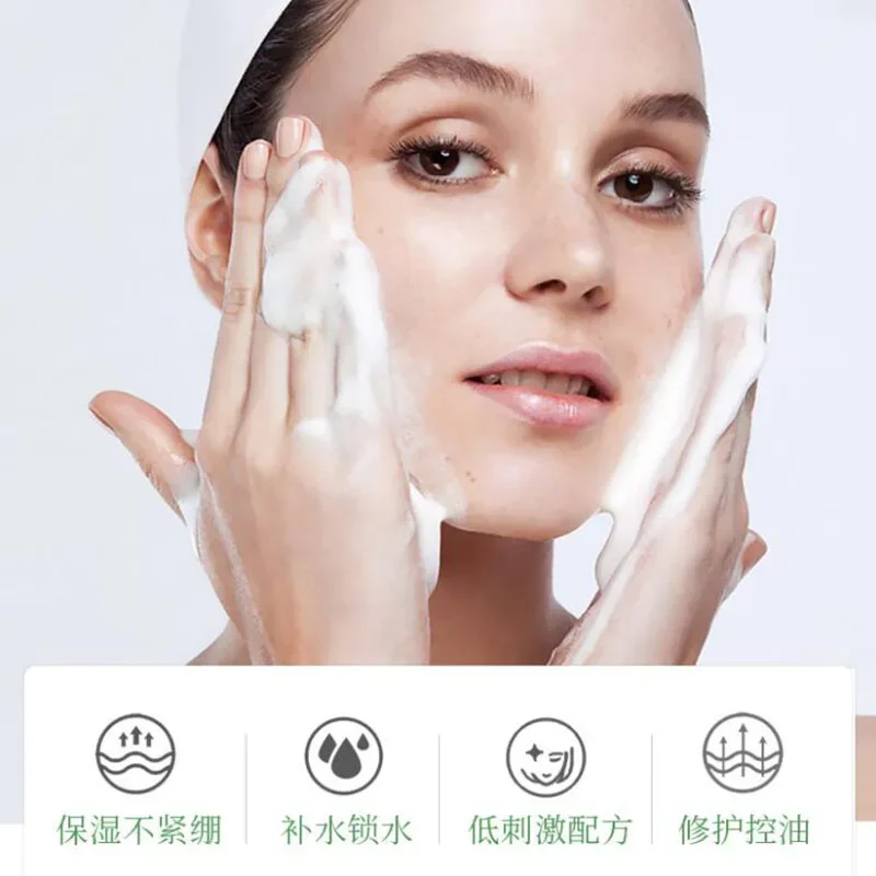 Avocado Facial Cleanser Moisturizing Deep Cleansing Gentle Skin Cleanser Facial Cleansing Skin Care 5