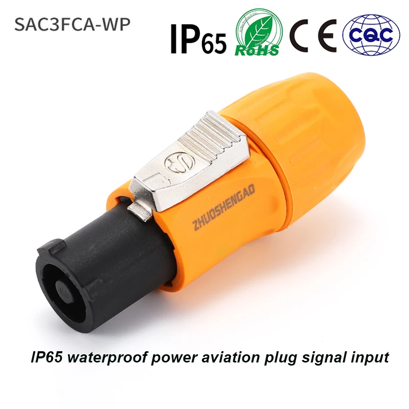 SAC3PX װ   ÷ 3 ھ 220V20A     , LED  ũ  Ŀ