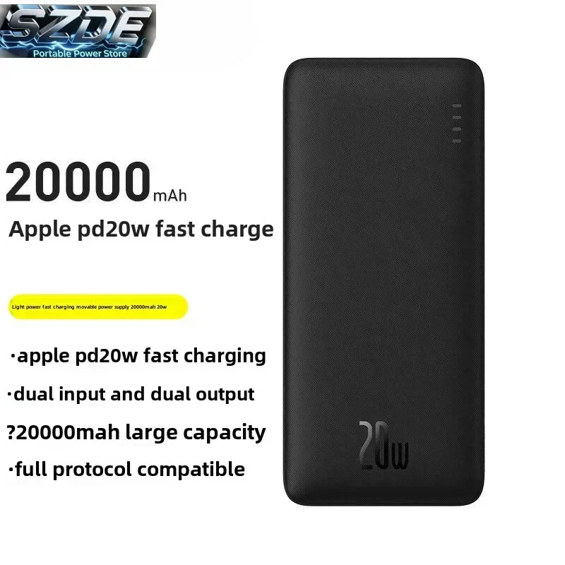 SZDE 10000mAh 20000mAh 초슬림 보조배터리, 안정적인 모바일 전원 공급 장치, 스마트폰 및 디지털 기기용 안정적인 출력