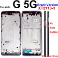 G 5G (2020) Gray-BR