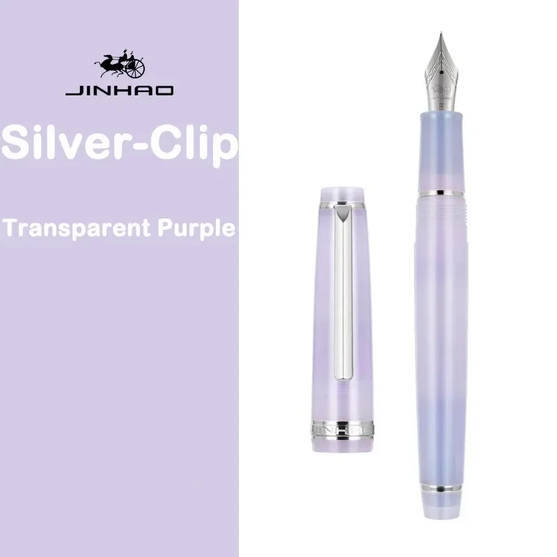 Elegant Silver Clip Luxury Fountain Pen with Extra Fine Nib – Premium Writing Instrument for Office & School Supplies