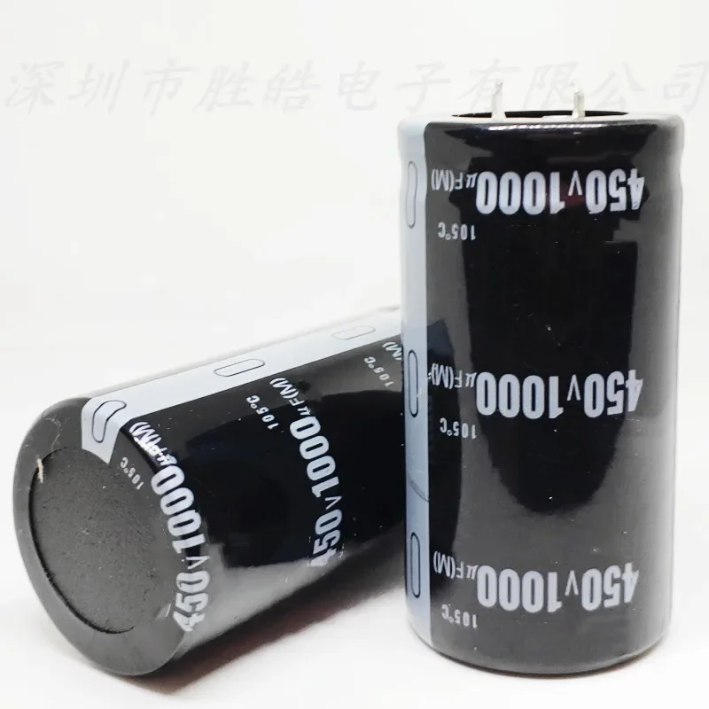 （1PCS）450V1000UF    Hard Feet   High Quality   450V1000UF   Aluminum Electrolytic Capacitor  Volume：35x50mm knob aluminum volume knob 1pcs diameter 48mm height 26mm amplifier knob speaker potentiometer knob