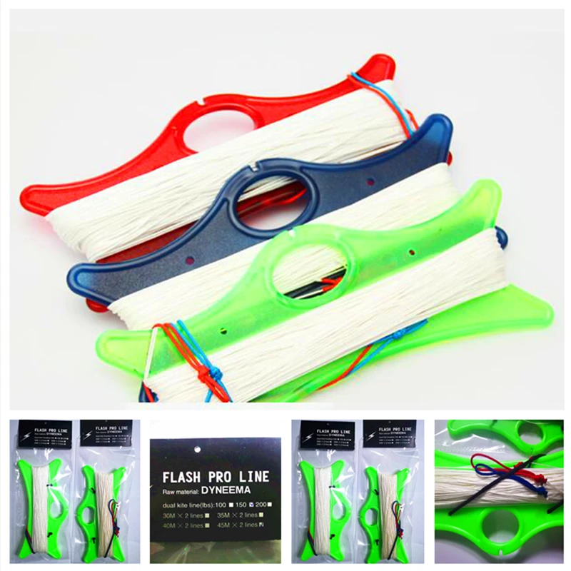 200lb 35m x 2lines power kite handle line flying kite bar kitesurf wei accessory beach kites Sports play fun