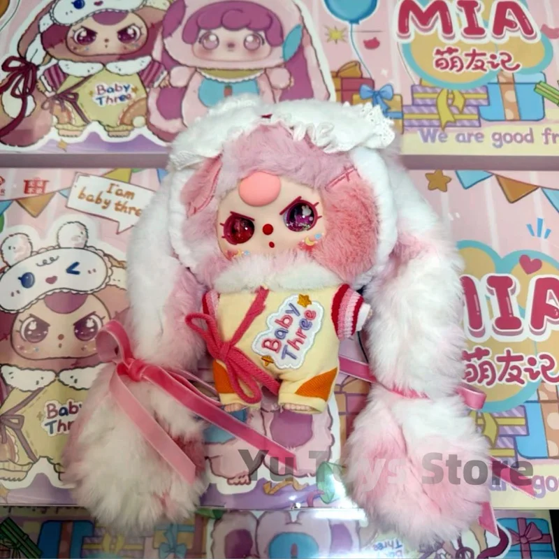 MIAとbabythreeコラボ　ミア4つセット目が3種類に動く Genuine Baby Three Mia Cute Friends Series Plush Blind Box
