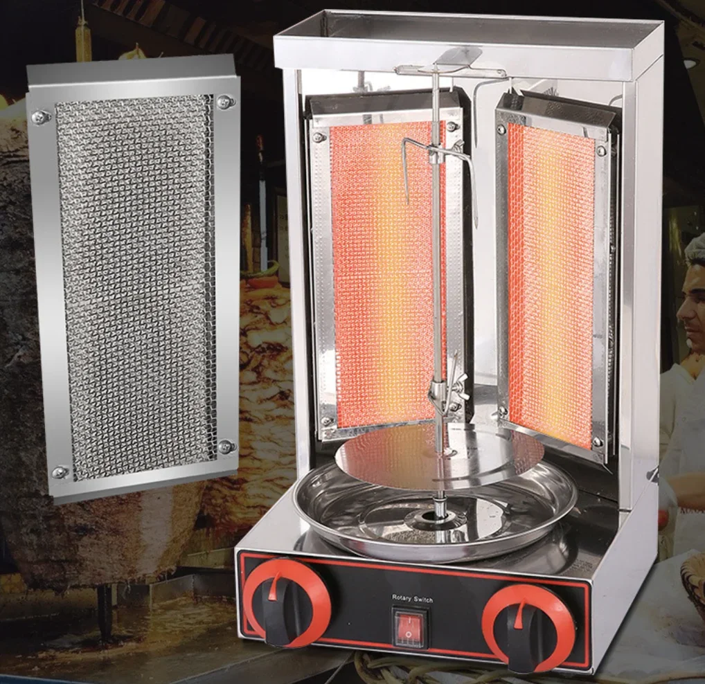 Commercial Automatic Barbecue Grill Machine Gas Rotisserie Rotary Barbecue Doner Kebab Equipment 3