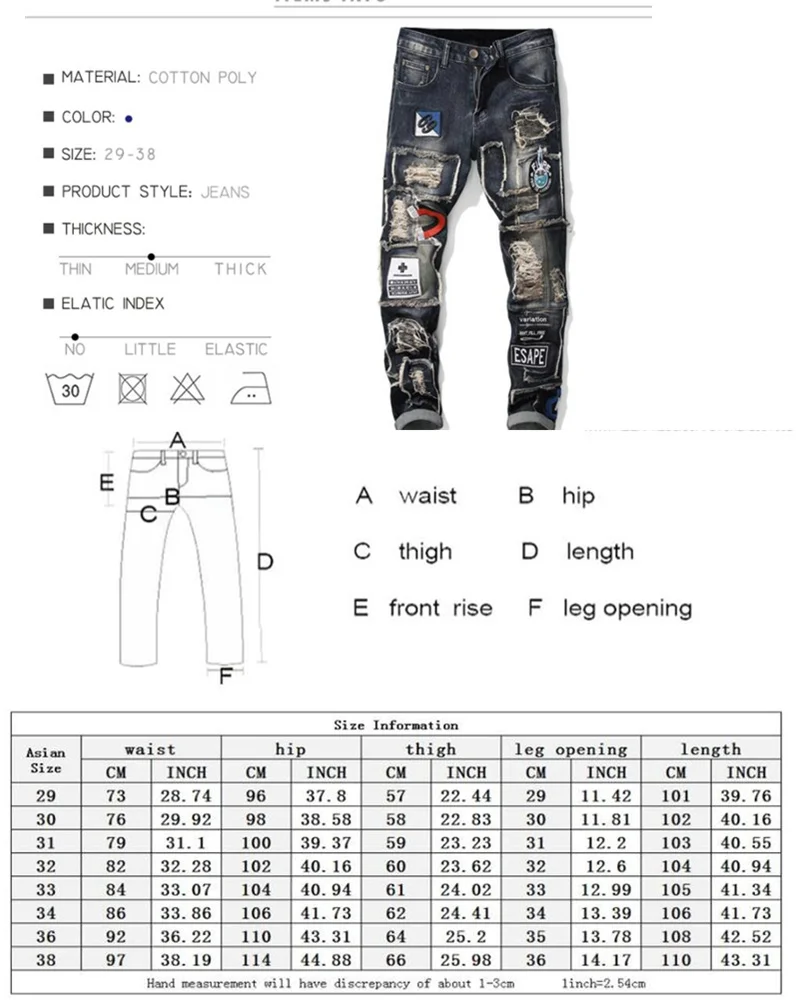 Men Jeans Patchwork Ripped Embroidered Holes Patches Design Slim Denim Pants  Pencil Jeans Hip Hop Baggy Streetwear - AliExpress