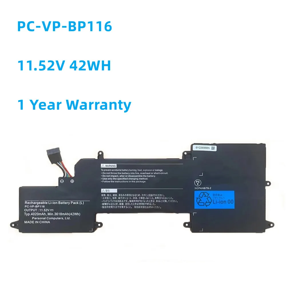 

New PC-VP-BP116 11.52V 48Wh 3618mAh Laptop Battery For NEC HZ550 Series 4ICP4/48/76 4ICP4/48/78 Replacement Battery