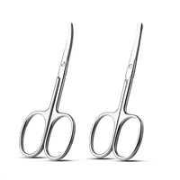 1/2Pcs Professional Makeup Scissors Nails Eyebrow Nose Eyelash Cuticle Trimmer Scissor Manicure Tool Curved Pedicure Scissors 1