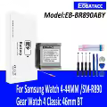 EB-BR890ABY  1Pcs