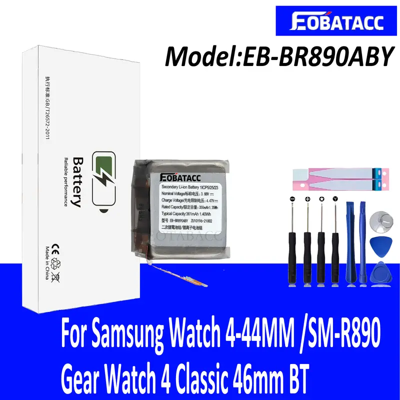2026 Years Battery EB-BR880ABY For Galaxy Watch 4 40mm/42mm  R865U EB-BR890ABY For Galaxy Watch 4 44mm/46mm R870 SM-R875U + Tool - Image 3