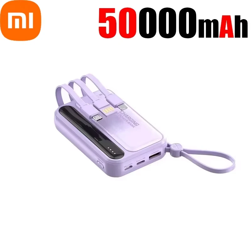 Purple 50000mah