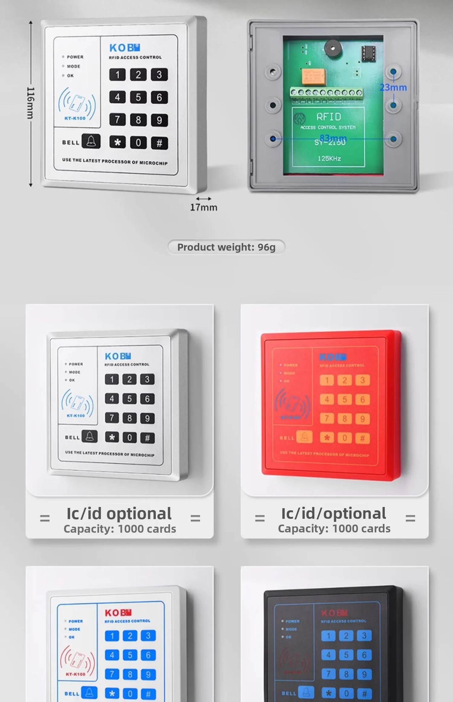 access control integrated machine card swiping password system host glass door m