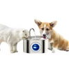 3.2L Cat Automatic Water Dispenser Pet Smart Induction Water Feeder USB With Filter Stainless Steel Dog Feeder Pet Supplies