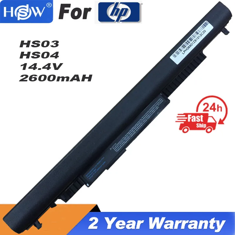 Batteria Per Laptop 14.8V 41Wh 2800Mah Per Hp Hs04 240 245 250 255 G4 Hstnn-Lb6U Hstnn-Lb6V Hstnn-Pb6S 807611-831 807957-001 Hs03