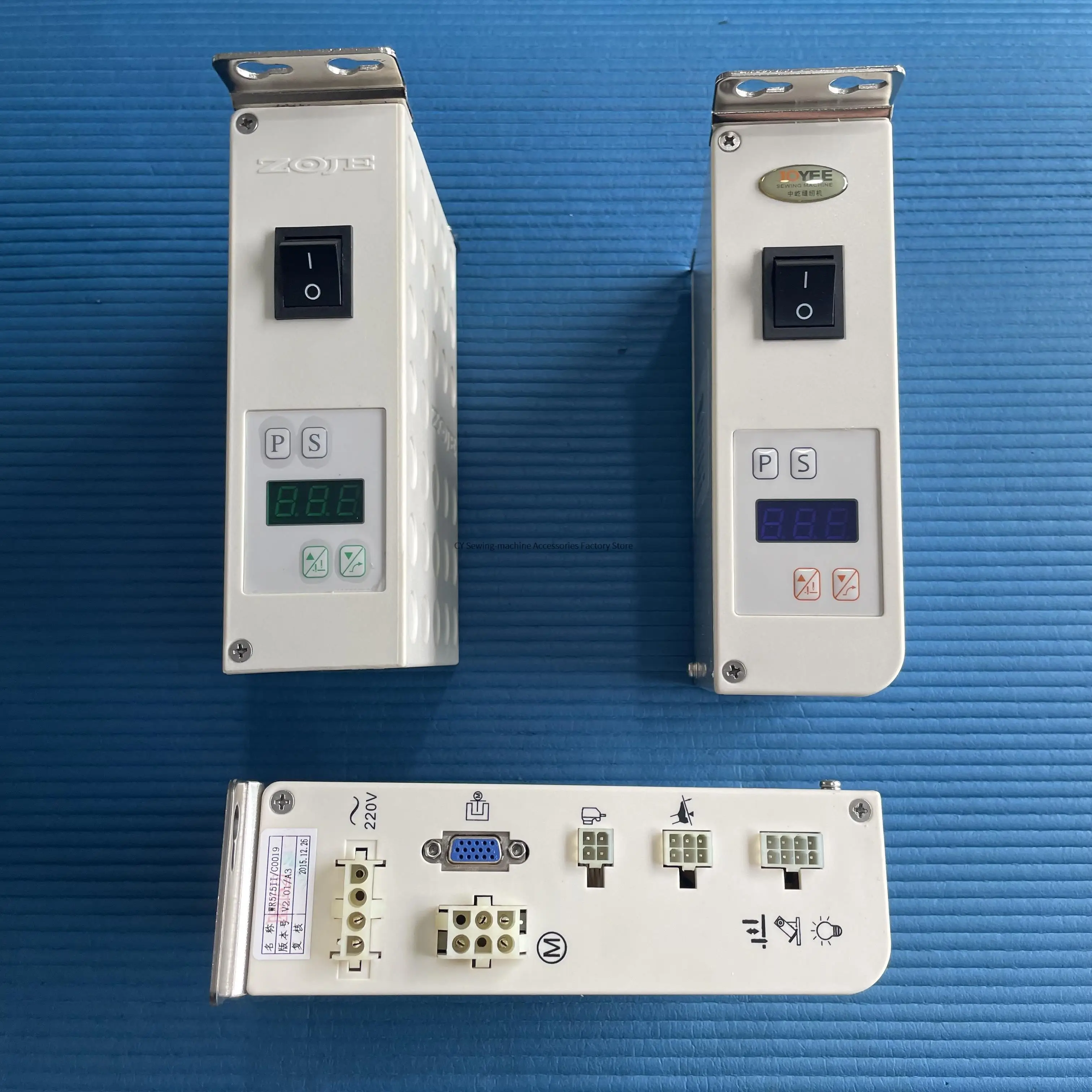 Store Home Products Feedback