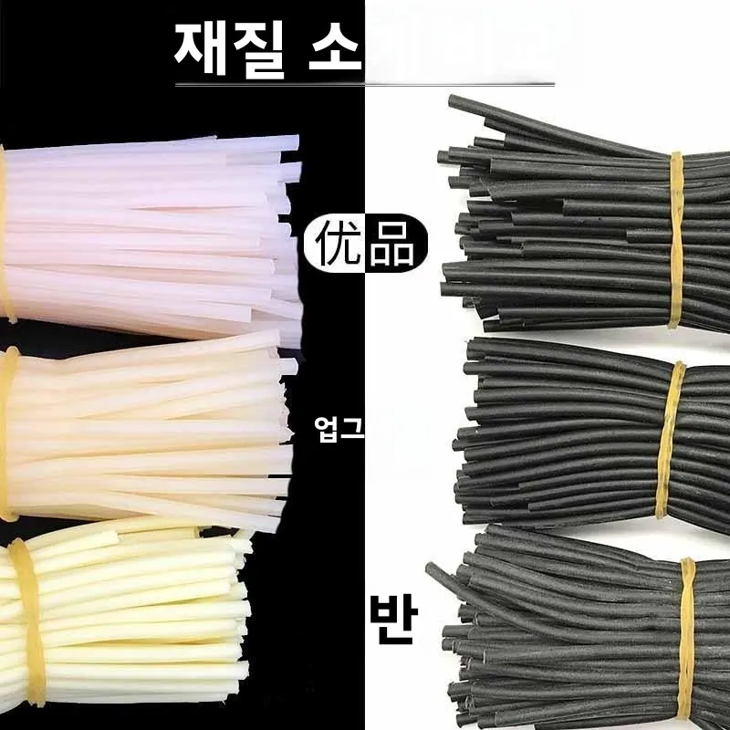 레트로 고무 튜브 밸브 코어 자전거 타이어 마우스 치킨 인테스트린 휠체어 자동차 탄력 붕대 보관 정리함