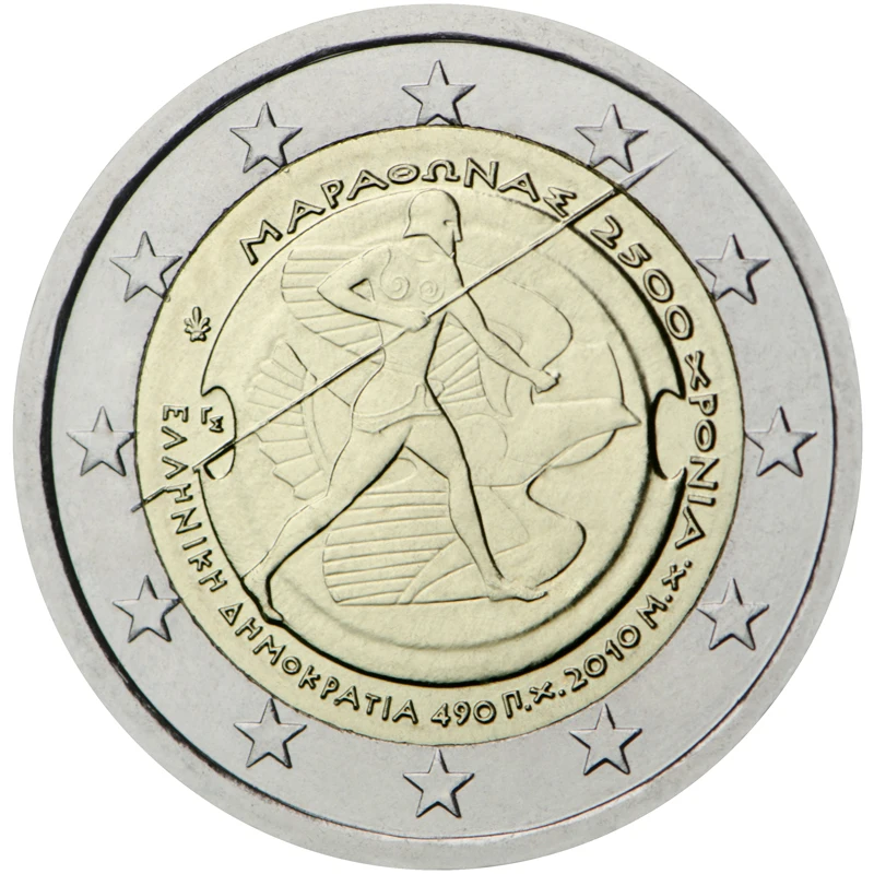 Grecia 2010 Moneta Commemorativa Maratona 2500 ° Anniversario 2 Euro Unc Nuovo Di Zecca