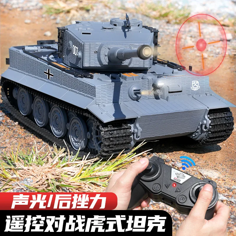 37cm RC 탱크 12채널 무선 조종 군용 장갑차 진동 반동 사운드 LED 총열 상하 움직임 어린이 장난감