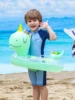 1PC Dinosaur Children's Inflatable Swimming Ring Seat, Summer Swimming Pool Water Floating Ring Beach Toy Swimming Pool Party Es 6