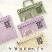 Nylon Mesh Beach Storage Bag Travel Portable Makeup Brush Toothbrush Toothpaste Storage Bag Case Container Bathroom Accessories 2