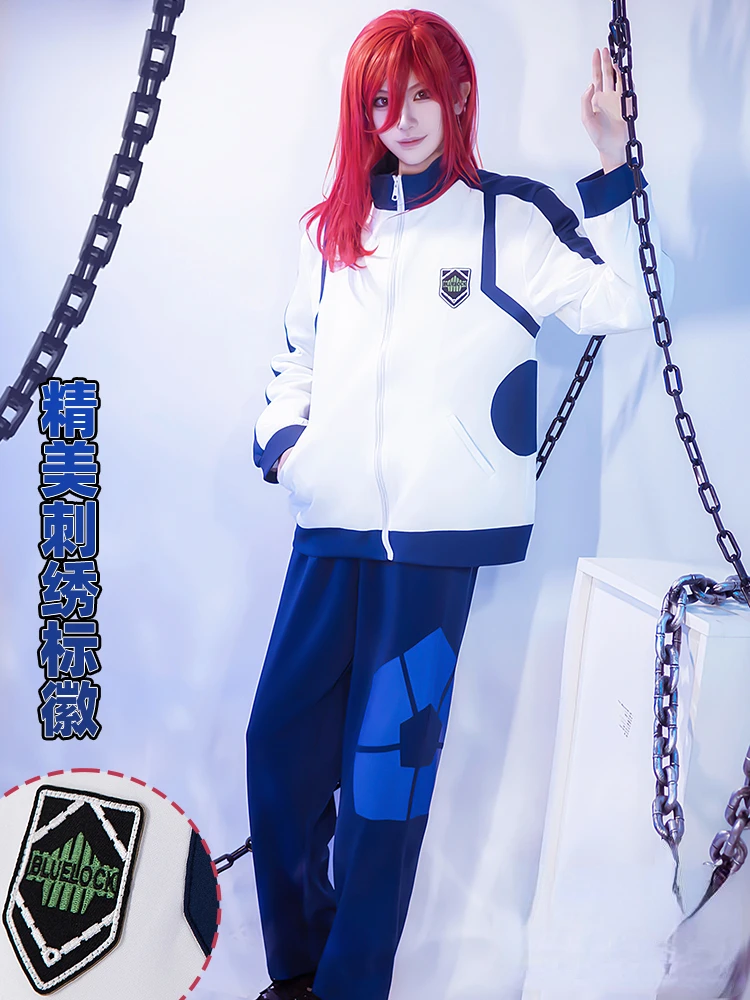 

Костюм для косплея из аниме «Синяя Блокировка»