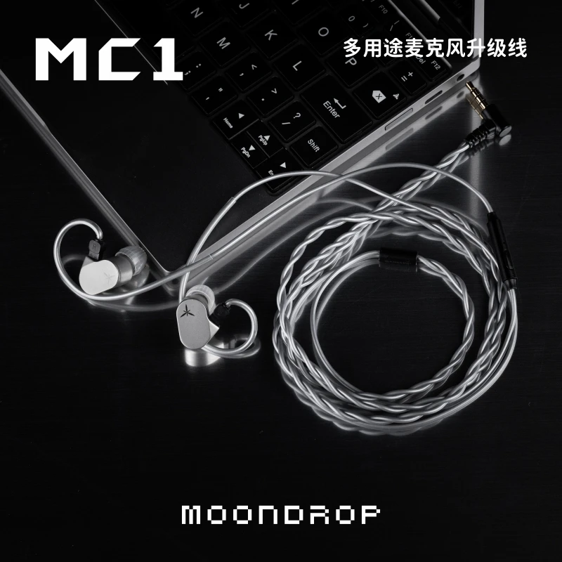 Cabo Multiúso Microfone Fone de Ouvido Upgrade 078 mm para 2pin 35 mm Moondrop-mc1 - Image 4