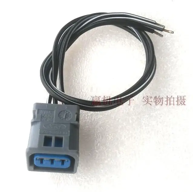 

for Ford edge Jaguar Land Rover evoque evoque Ignition coil cable 3PIN wire line