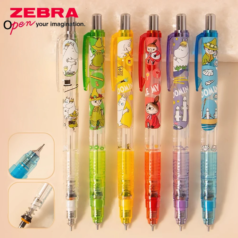 

1pcs Japan MA85 Delguard Mechanical Pencil Cute Cartoon Limited Not Easy To Break The Lead Core 0.5mm Student Stationery