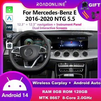 Pantallas interactivas duales de 12.3' + 12.3' para Mercedes-Benz Clase E 2016-2020 NTG 5.5 Navegación + Panel de Instrumentos 1